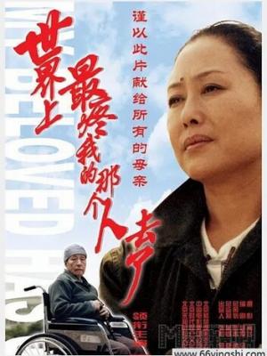 女仆咖啡厅第一季